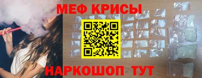 бутик Гатчина