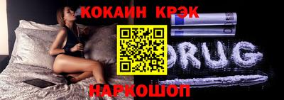 мдма Гай
