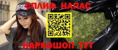 меф Гагарин
