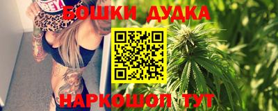 меф Гагарин