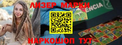 меф Гагарин