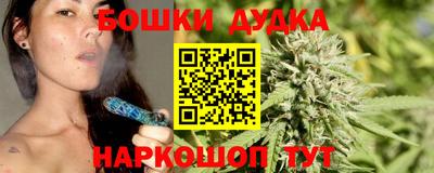 мдма Гай