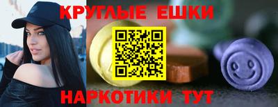 меф Гагарин