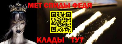 мдма Гай