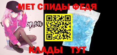 бутик Гатчина