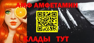 бутик Гатчина