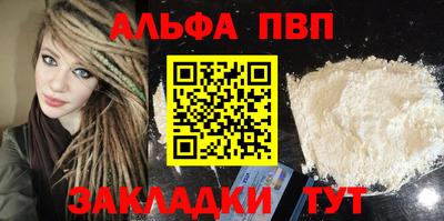 меф Гагарин