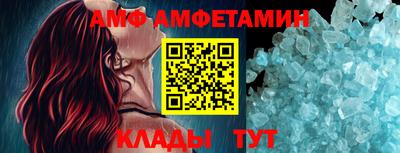 бутик Гатчина