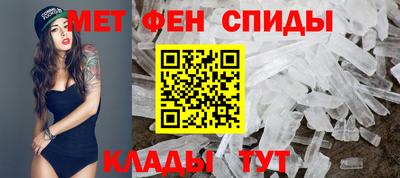 меф Гагарин