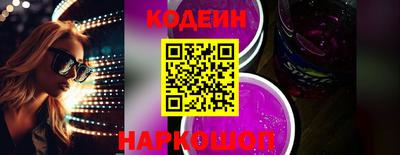 бутик Гатчина