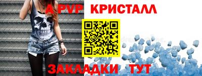 мдма Гай