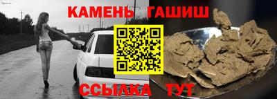мдма Гай