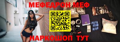 бутик Гатчина